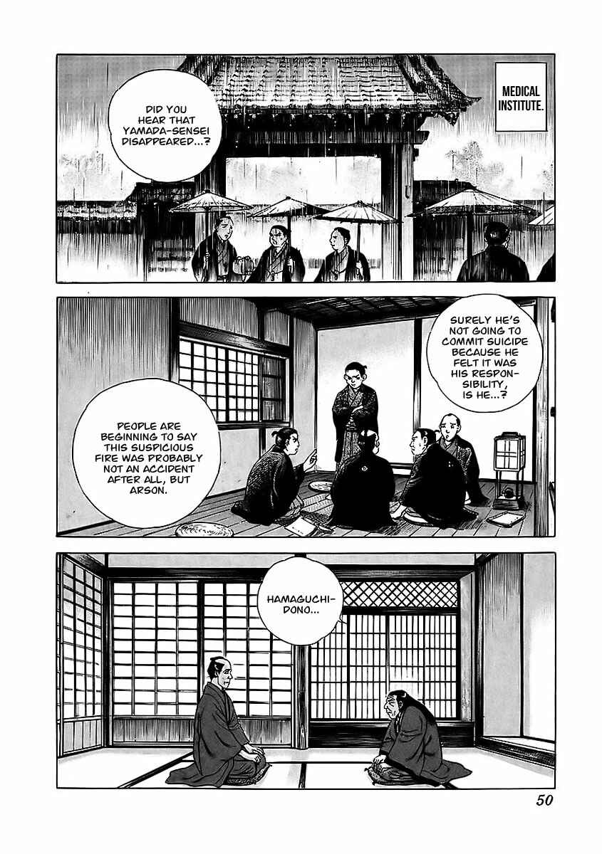Page 11 Chapter 20 JIN