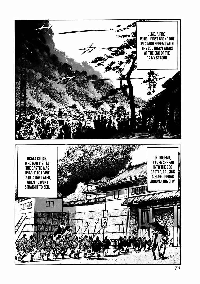 Page 30 Chapter 20 JIN