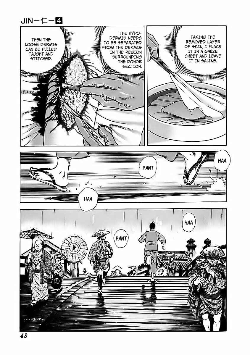 Page 4 Chapter 20 JIN