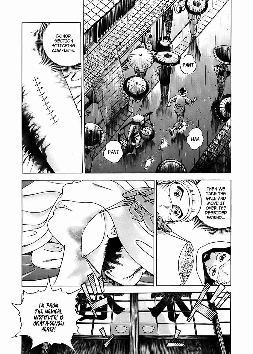 Page 5 Chapter 20 JIN