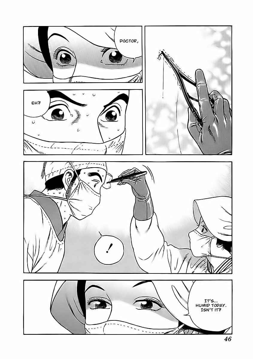 Page 7 Chapter 20 JIN