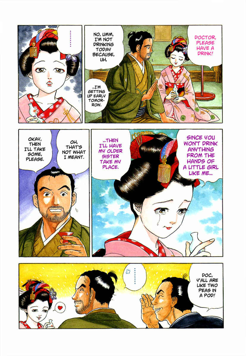 Page 3 Chapter 40 JIN