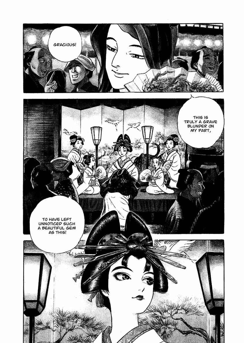 Page 3 Chapter 21 JIN