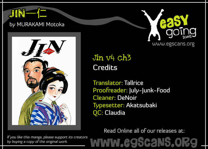 Page 35 Chapter 21 JIN
