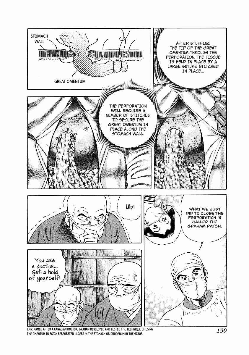 Page 11 Chapter 18 JIN