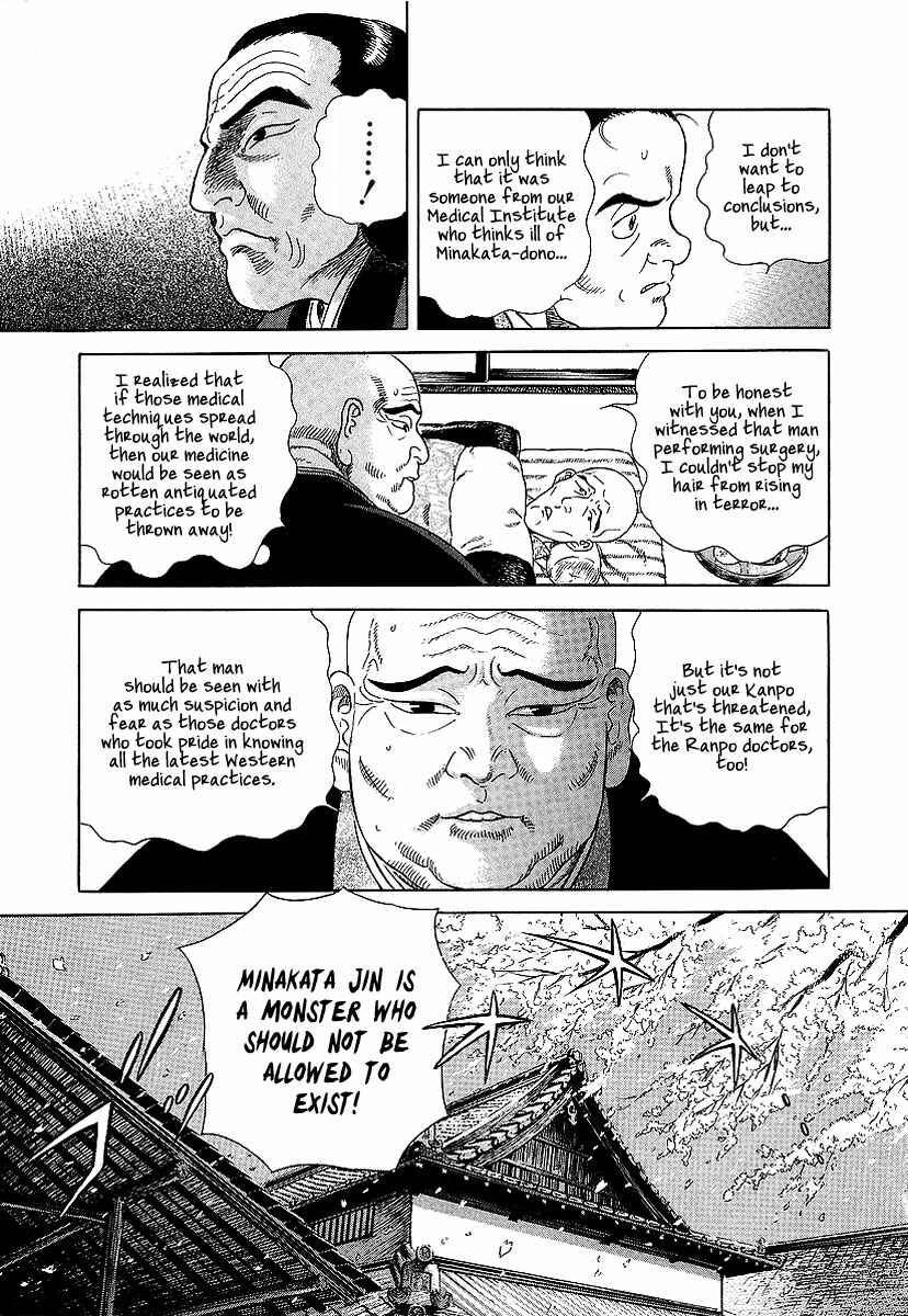 Page 34 Chapter 18 JIN