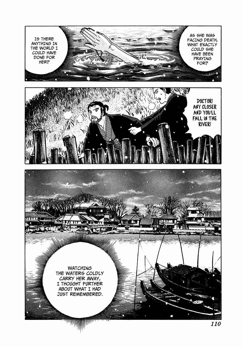Page 3 Chapter 16 JIN