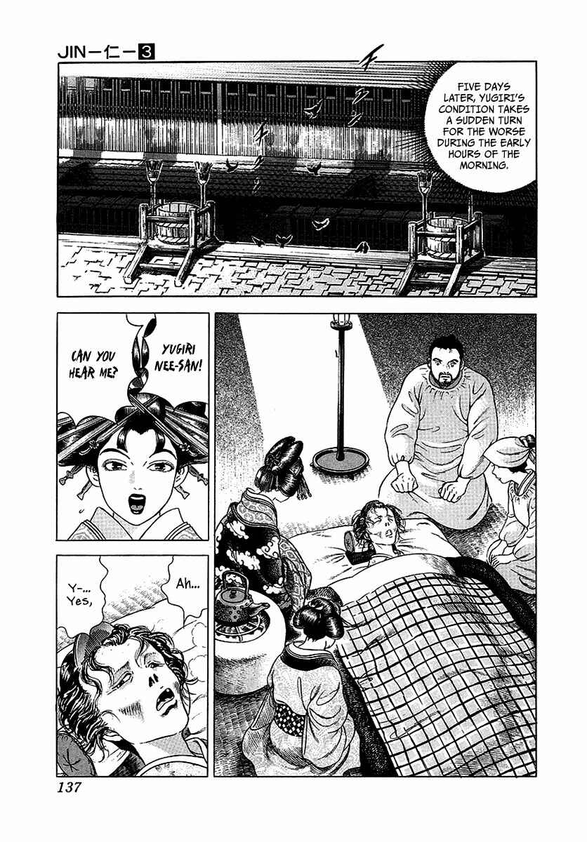 Page 30 Chapter 16 JIN