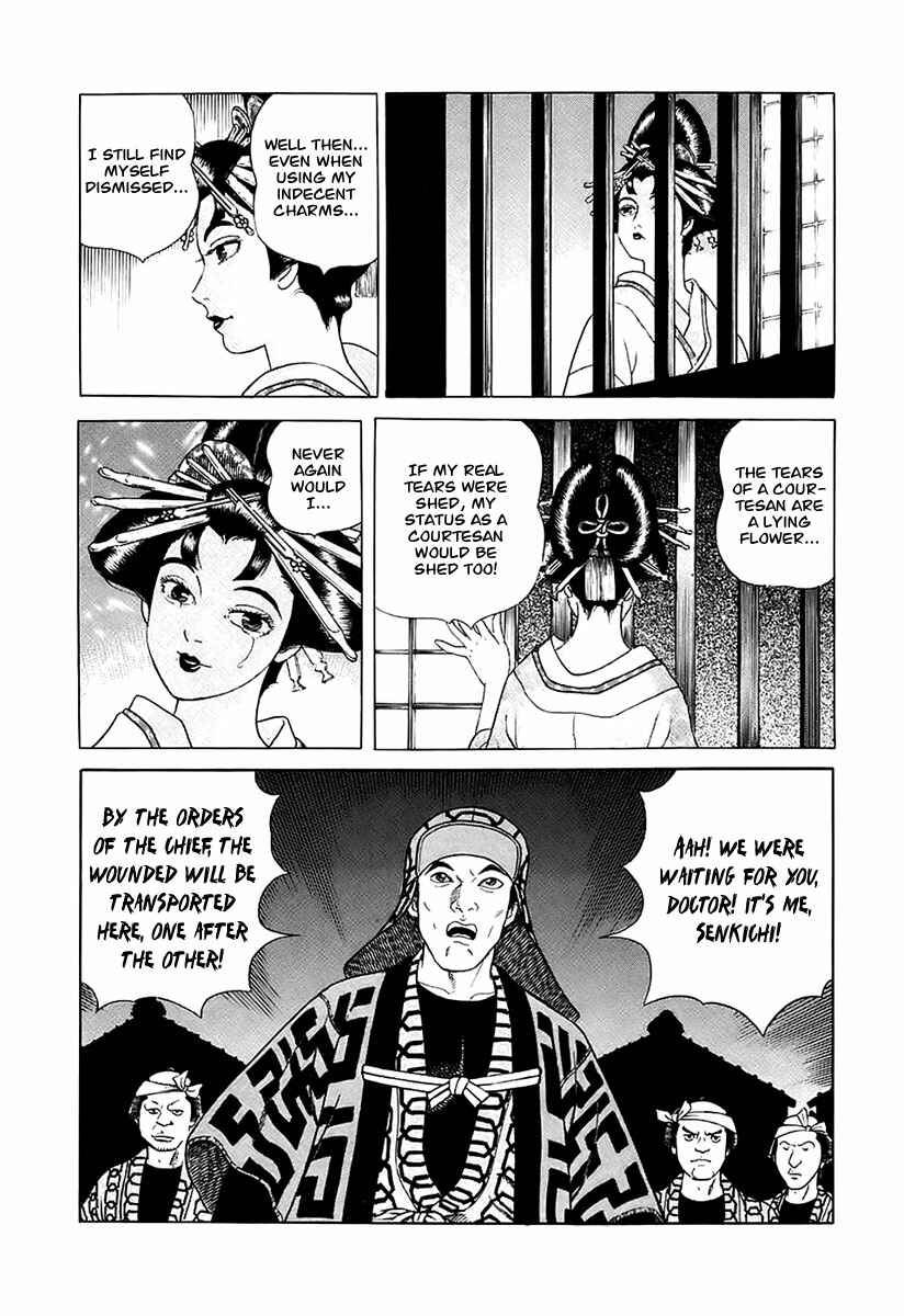 Page 14 Chapter 24 JIN