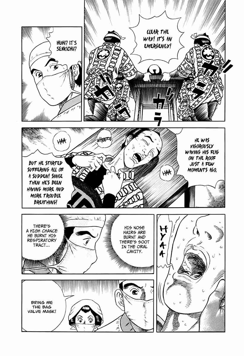 Page 22 Chapter 24 JIN