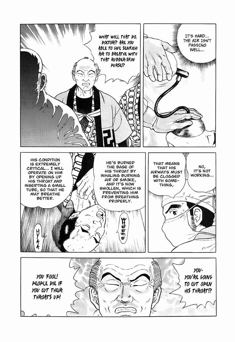 Page 23 Chapter 24 JIN