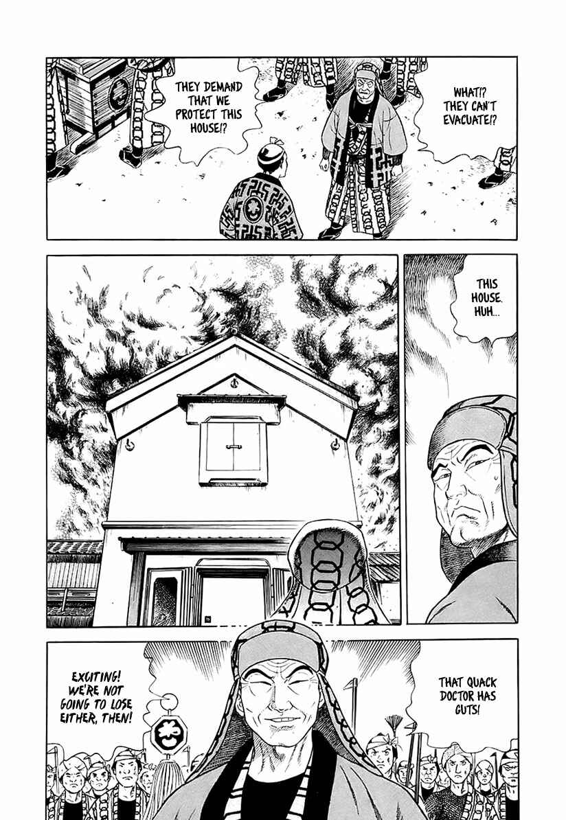 Page 32 Chapter 24 JIN