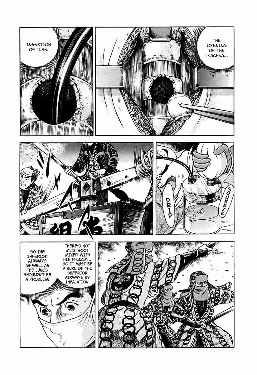 Page 36 Chapter 24 JIN