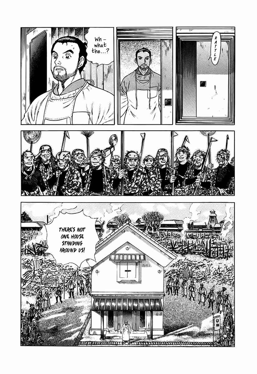 Page 38 Chapter 24 JIN