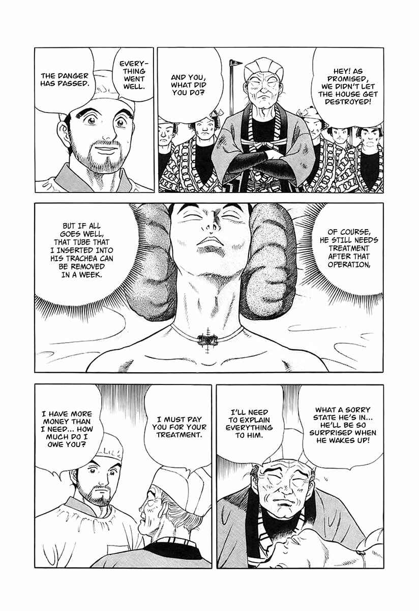 Page 39 Chapter 24 JIN