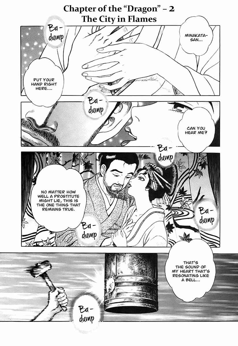 Page 4 Chapter 24 JIN