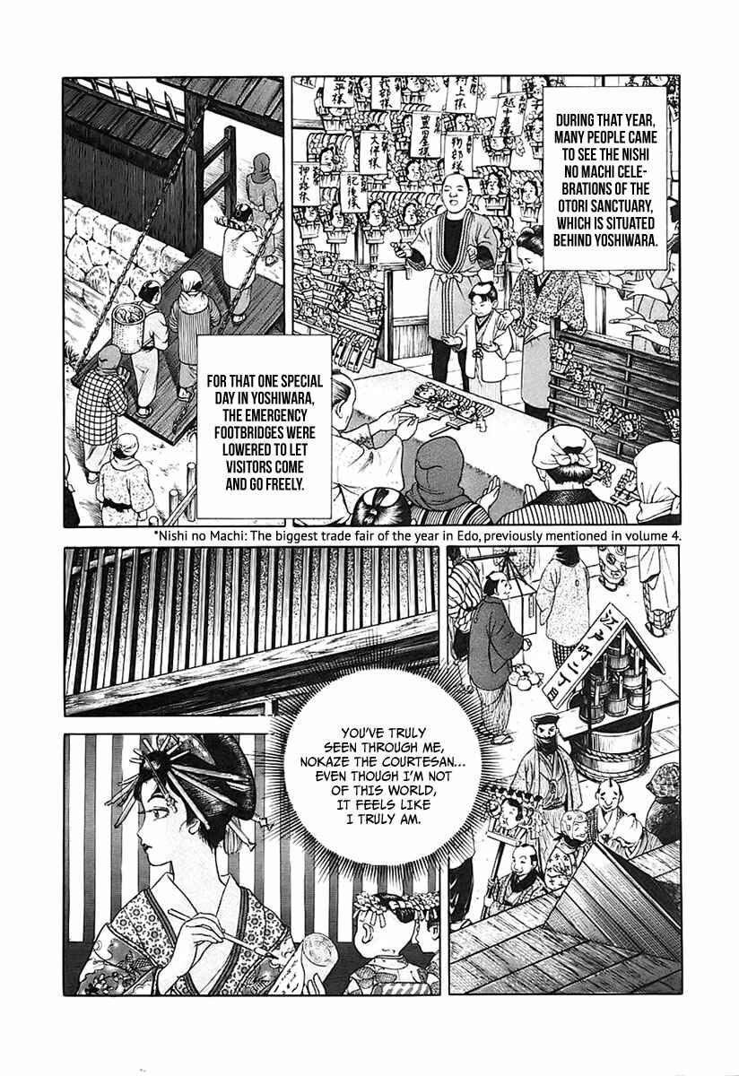 Page 41 Chapter 24 JIN