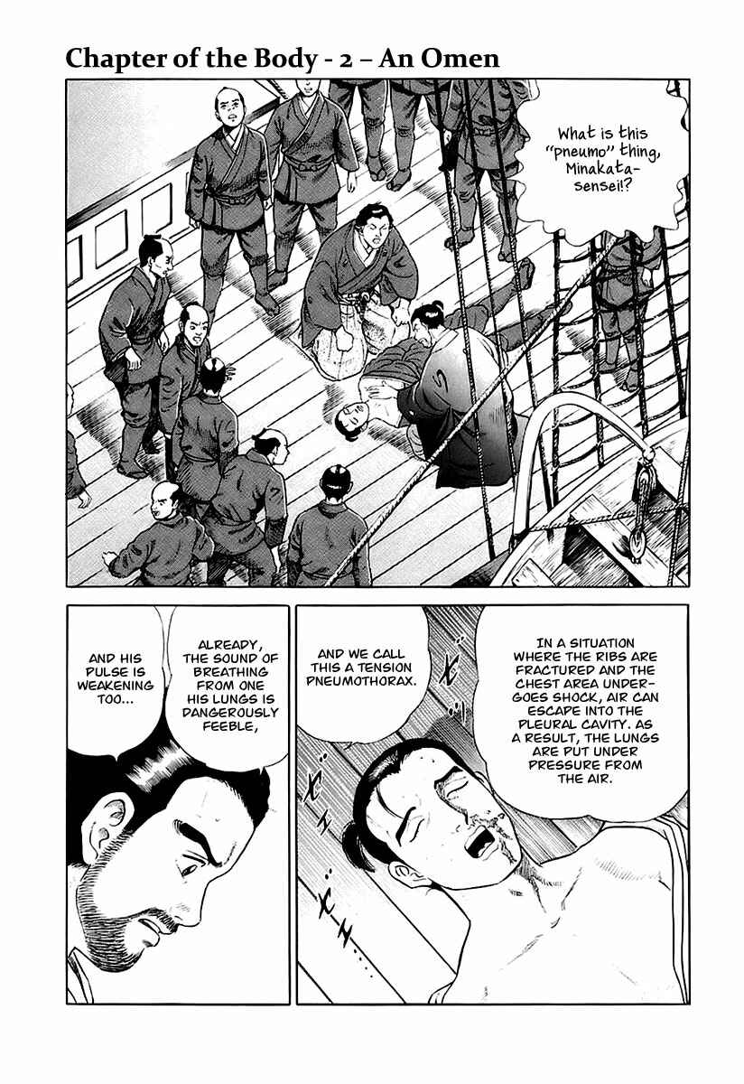 Page 1 Chapter 26 JIN