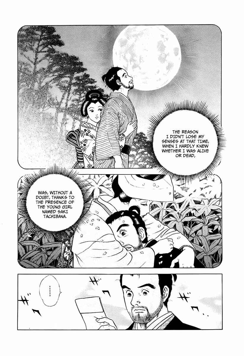 Page 27 Chapter 26 JIN