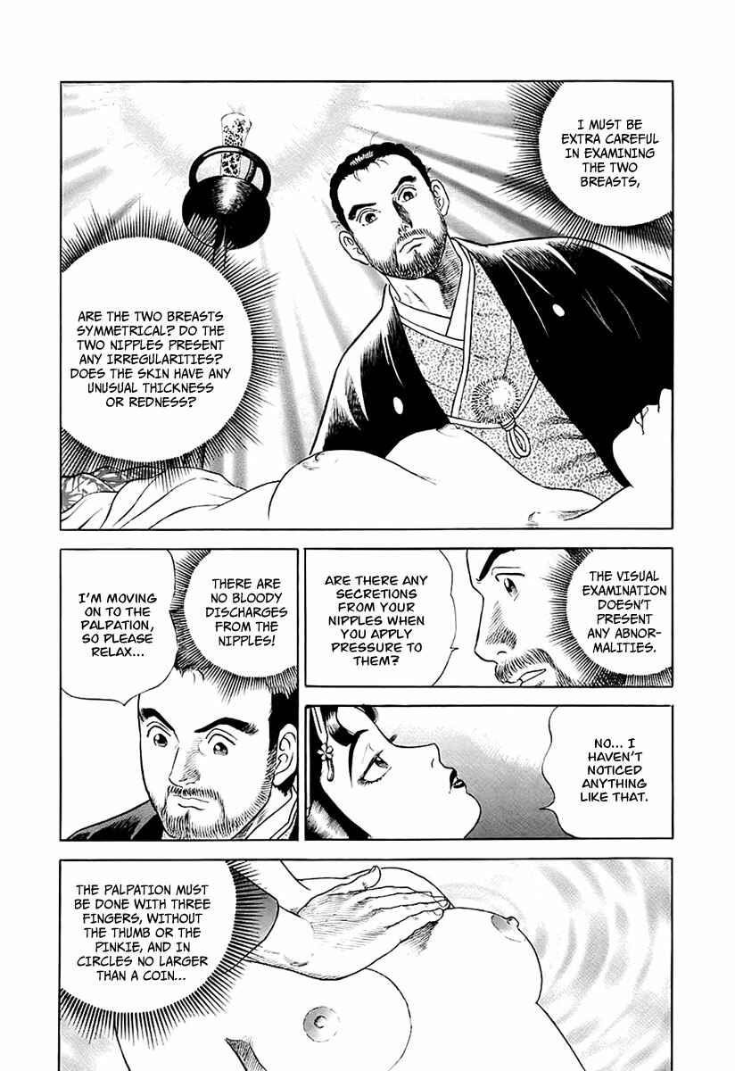 Page 36 Chapter 26 JIN