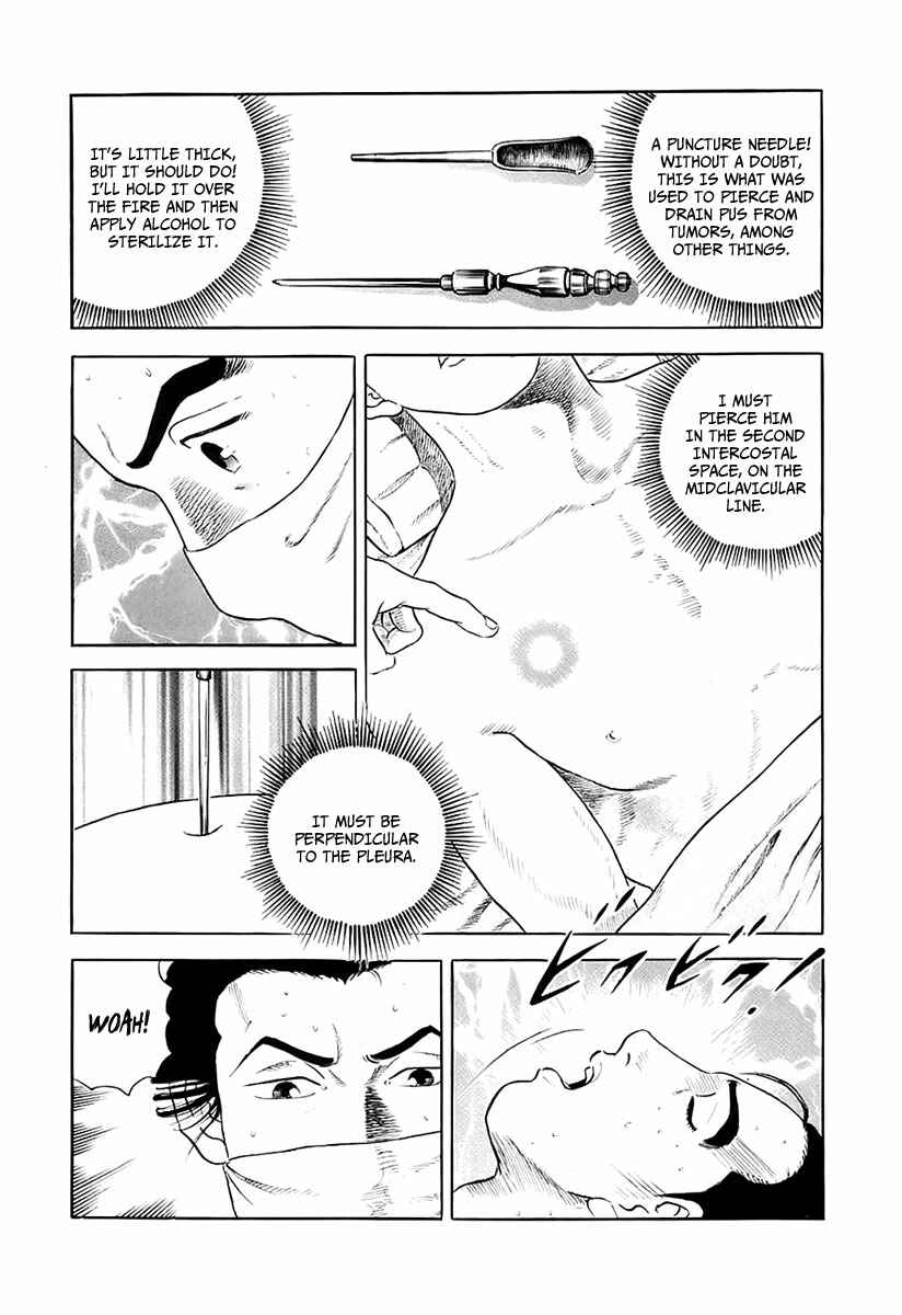 Page 7 Chapter 26 JIN