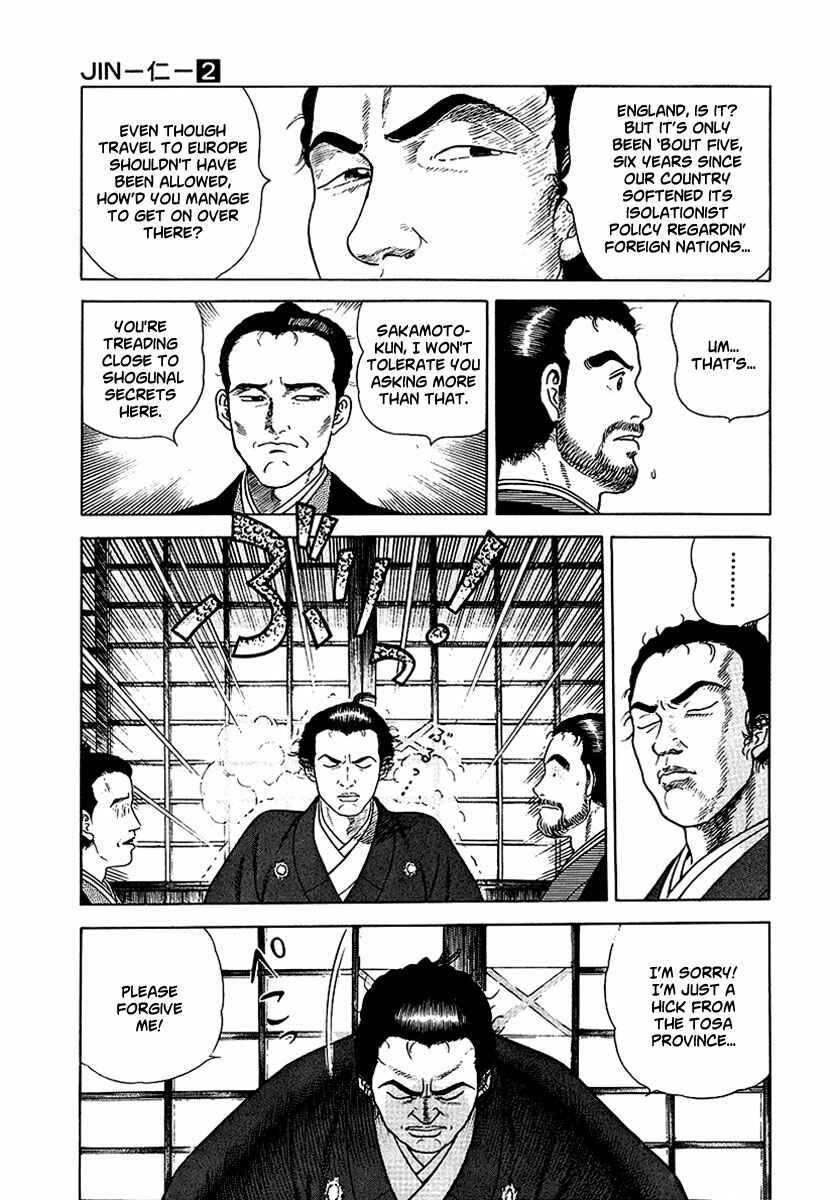Page 10 Chapter 12 JIN