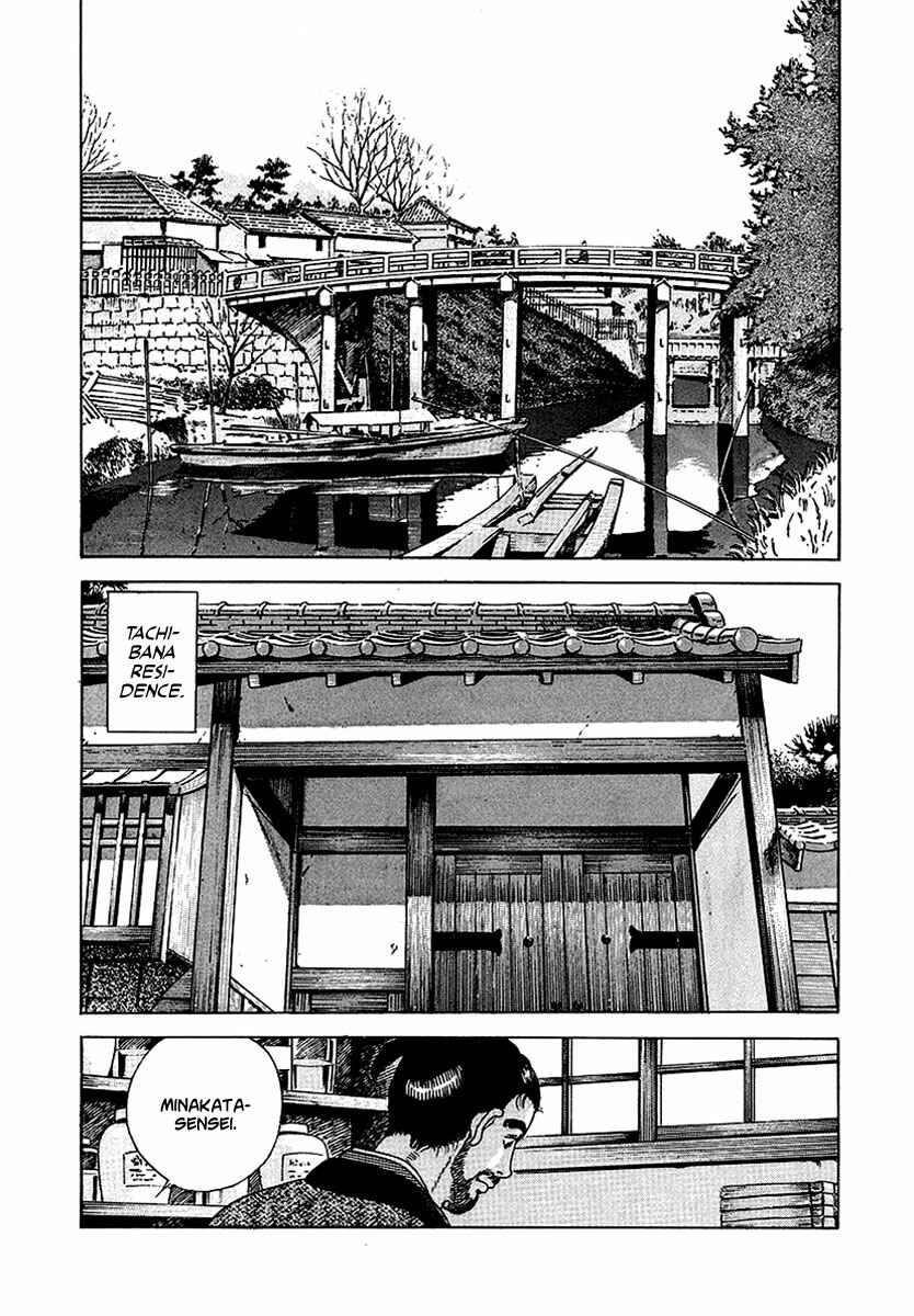 Page 19 Chapter 12 JIN