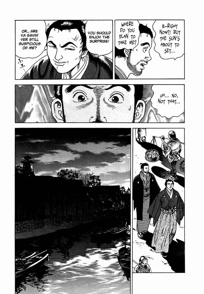 Page 28 Chapter 12 JIN