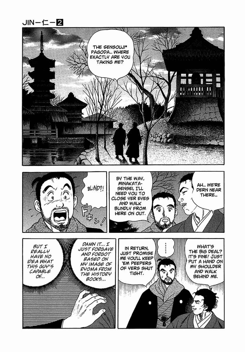 Page 29 Chapter 12 JIN