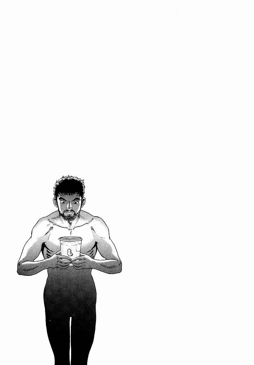 Page 31 Chapter 12 JIN