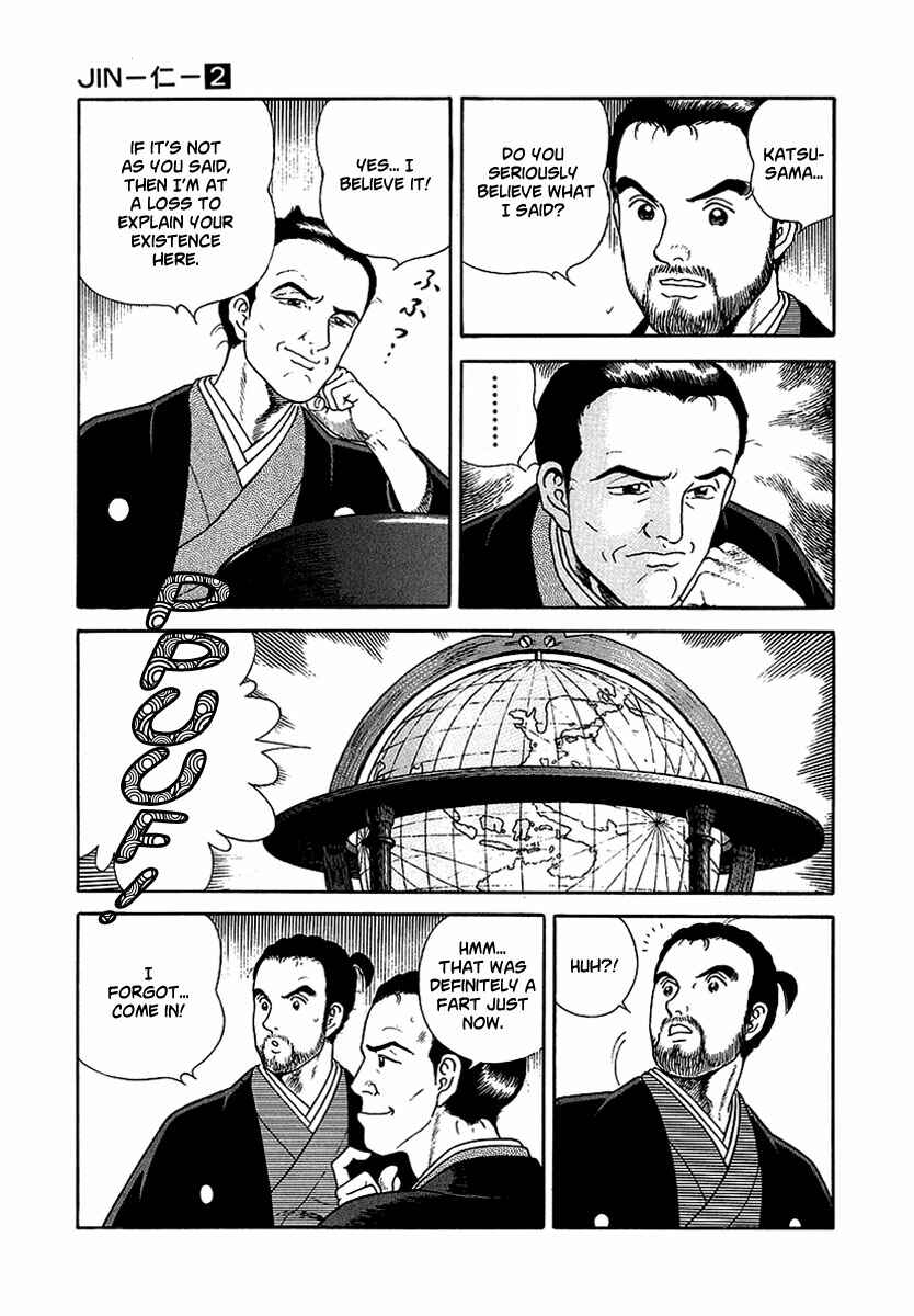 Page 6 Chapter 12 JIN