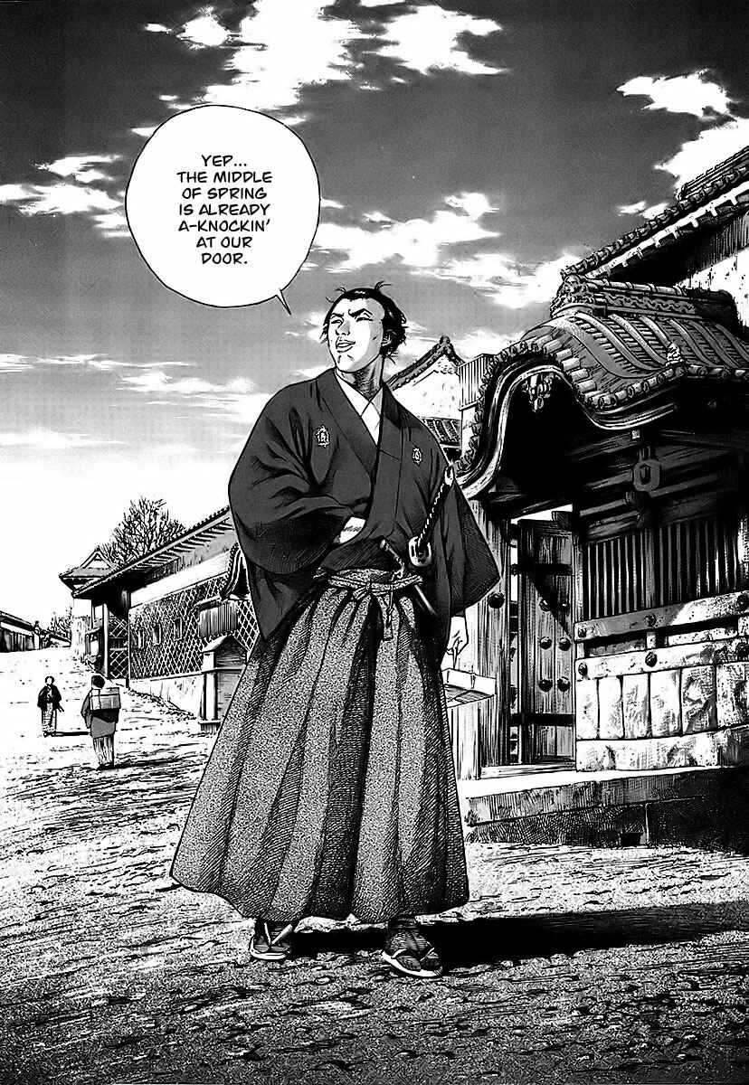 Page 13 Chapter 17 JIN