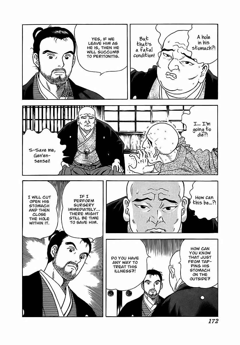 Page 29 Chapter 17 JIN