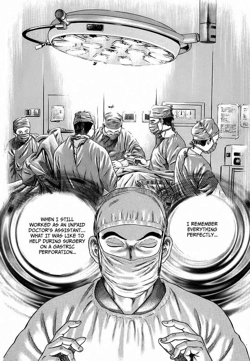 Page 33 Chapter 17 JIN
