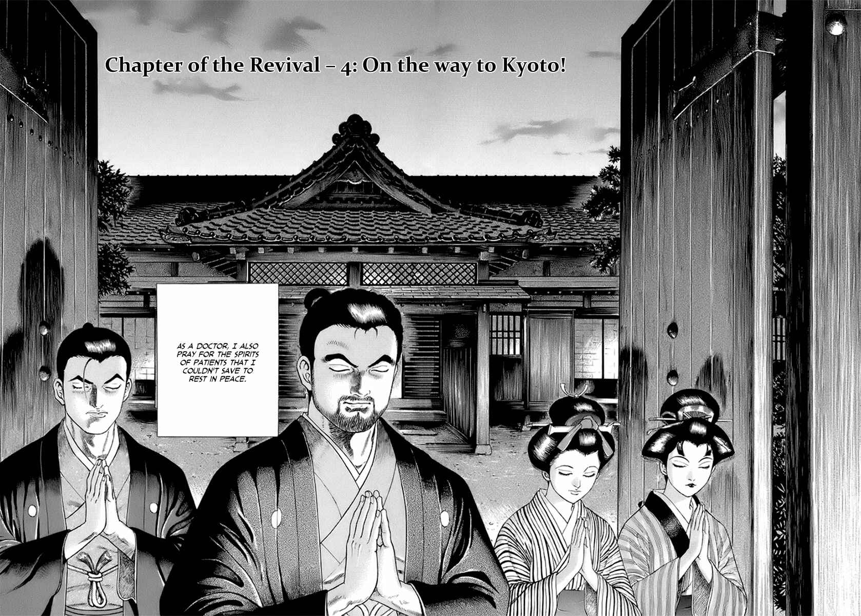 Page 2 Chapter 32 JIN