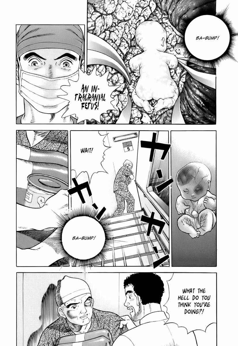Page 11 Chapter 29 JIN