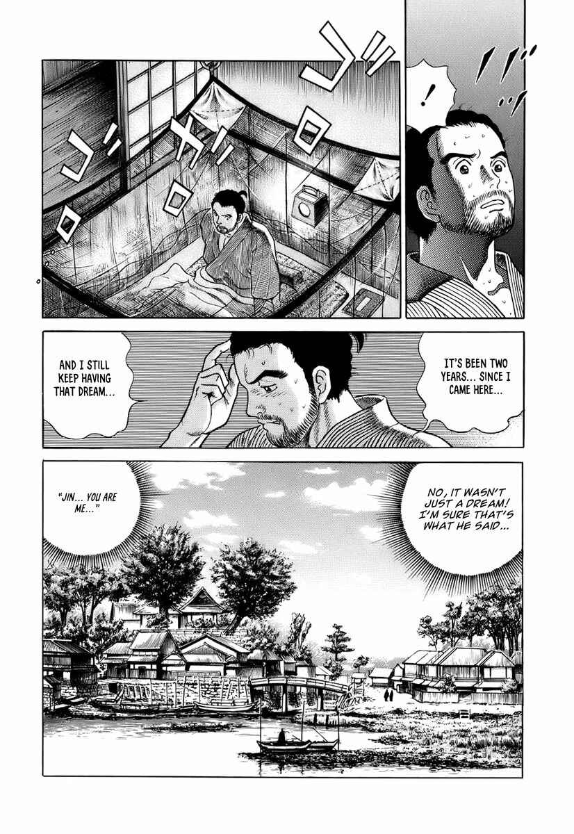 Page 13 Chapter 29 JIN