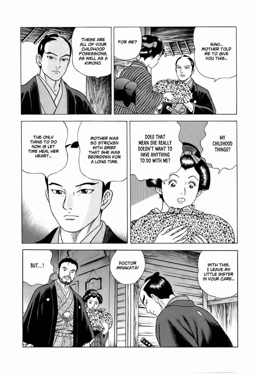 Page 31 Chapter 29 JIN