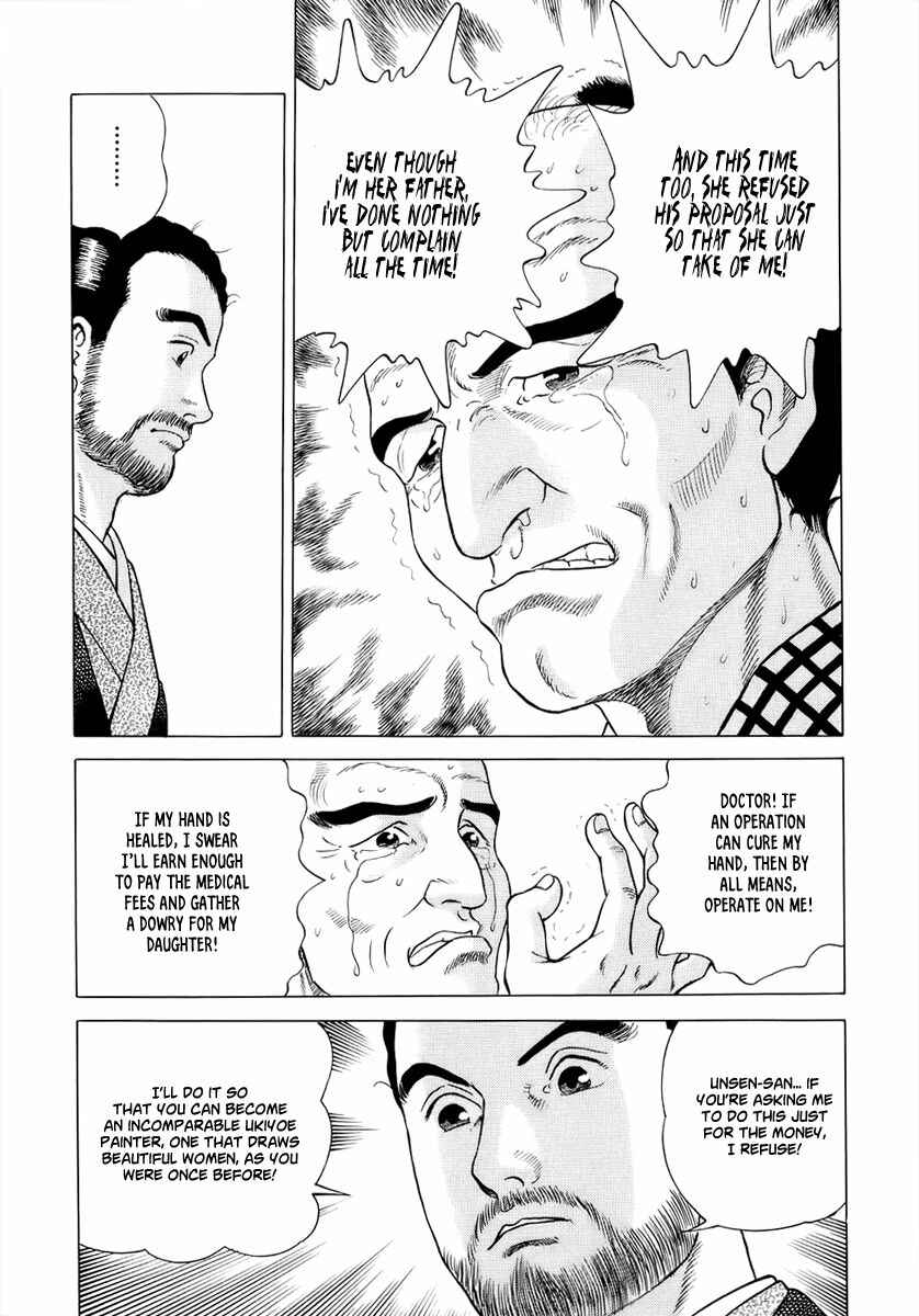Page 40 Chapter 29 JIN