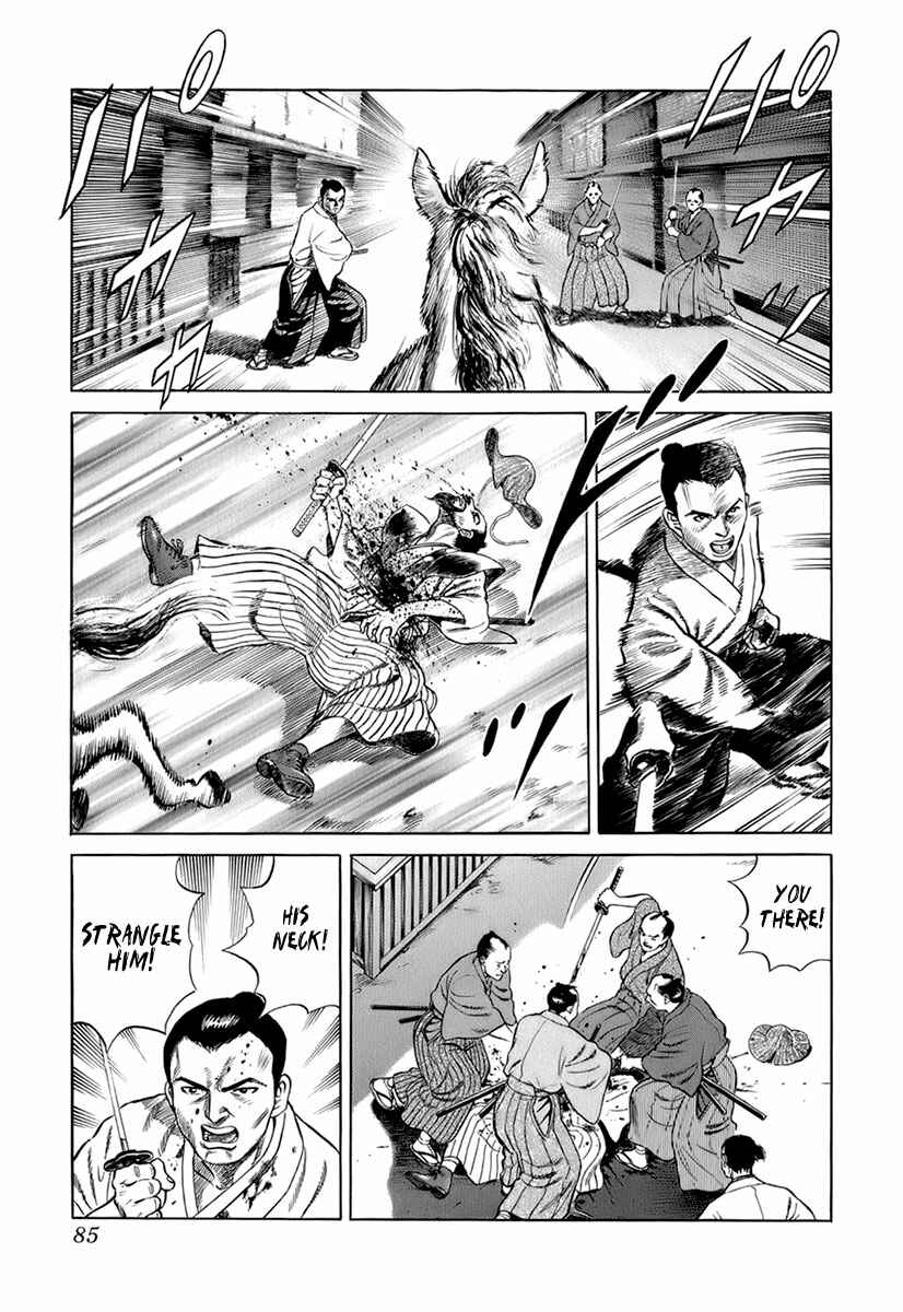 Page 20 Chapter 31 JIN