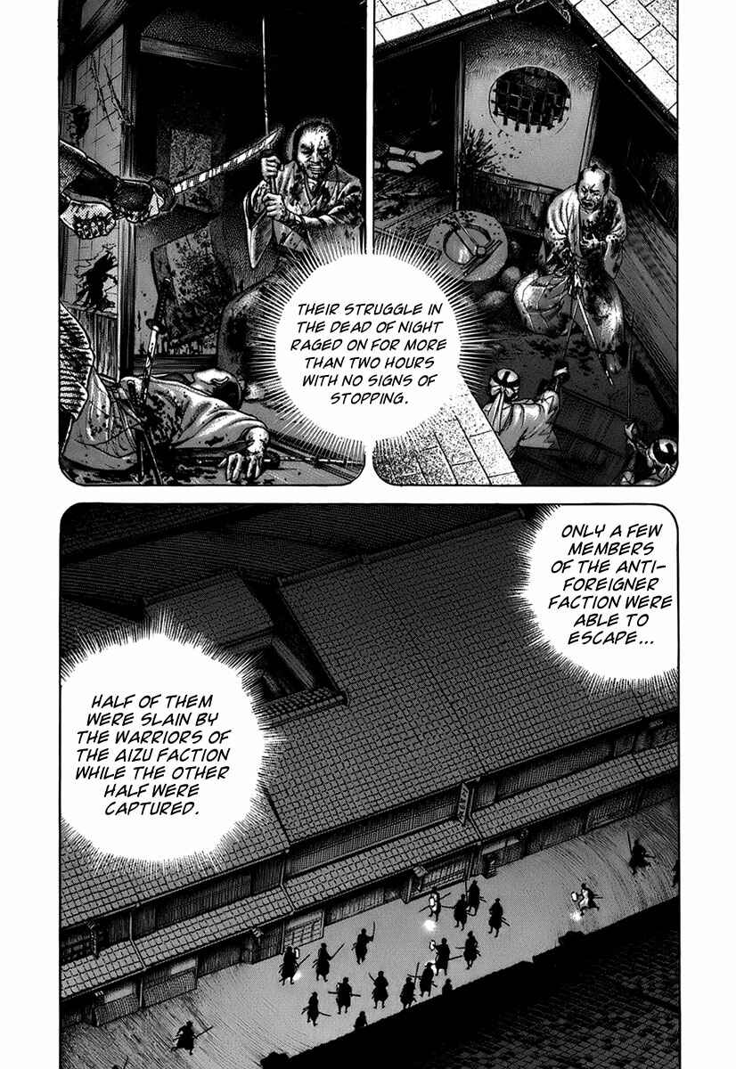 Page 3 Chapter 31 JIN