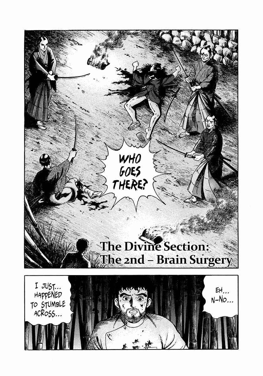 Page 1 Chapter 2 JIN