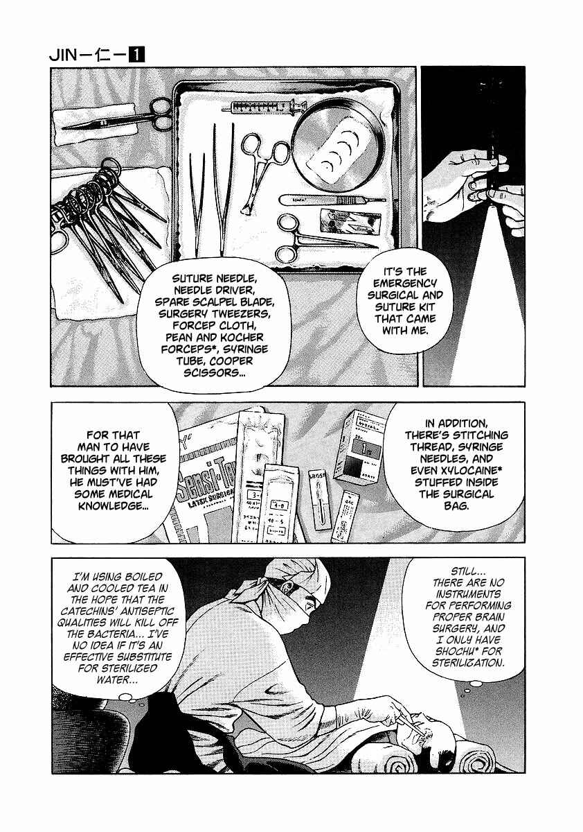Page 16 Chapter 2 JIN