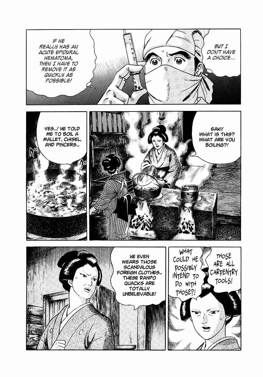 Page 17 Chapter 2 JIN