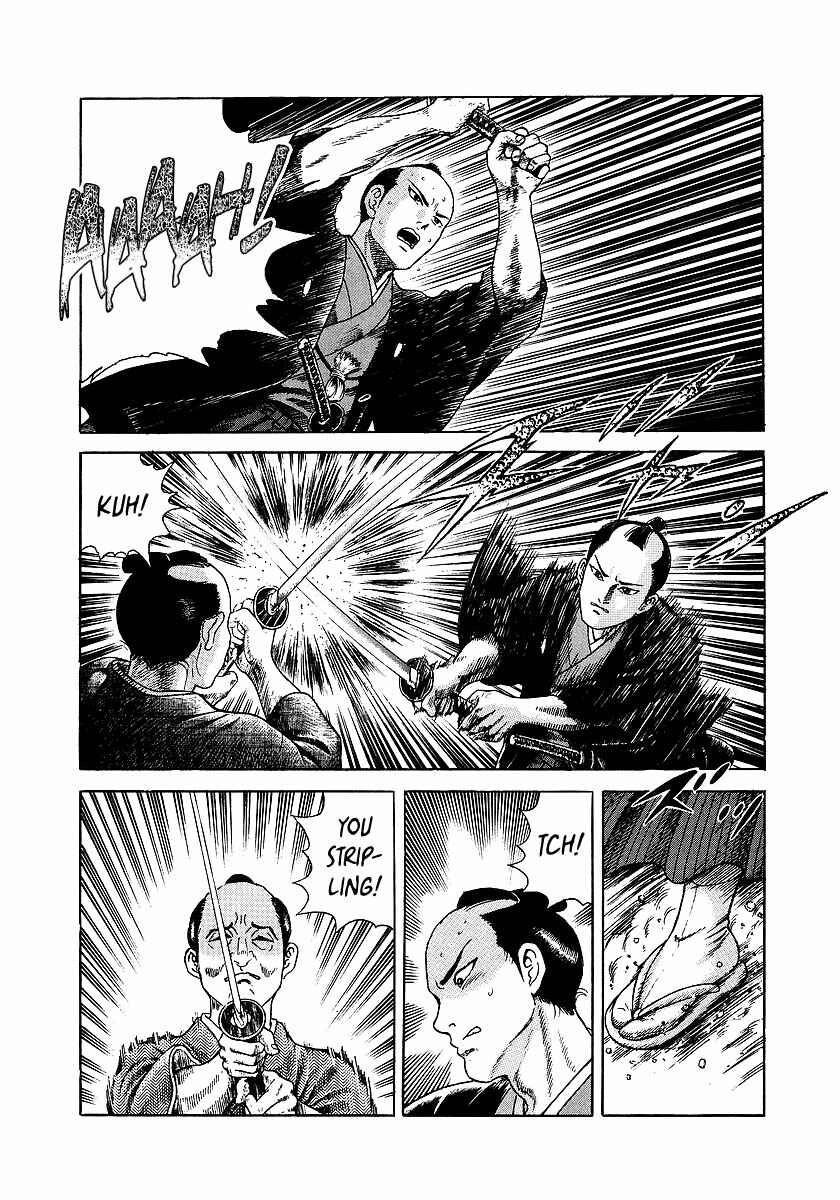 Page 2 Chapter 2 JIN