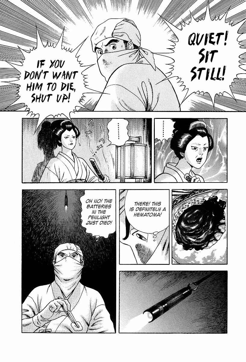Page 23 Chapter 2 JIN