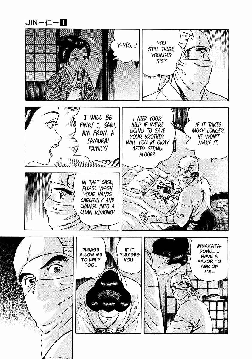 Page 24 Chapter 2 JIN