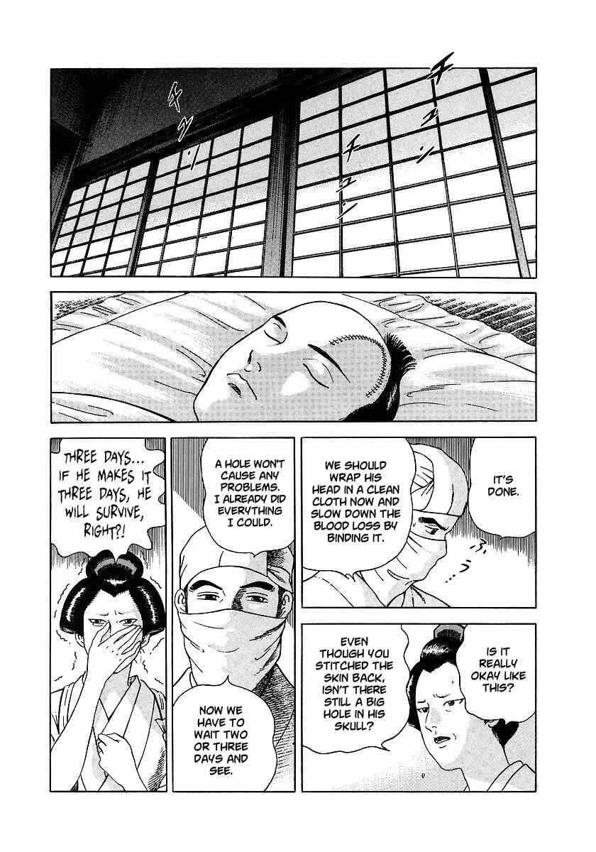 Page 26 Chapter 2 JIN