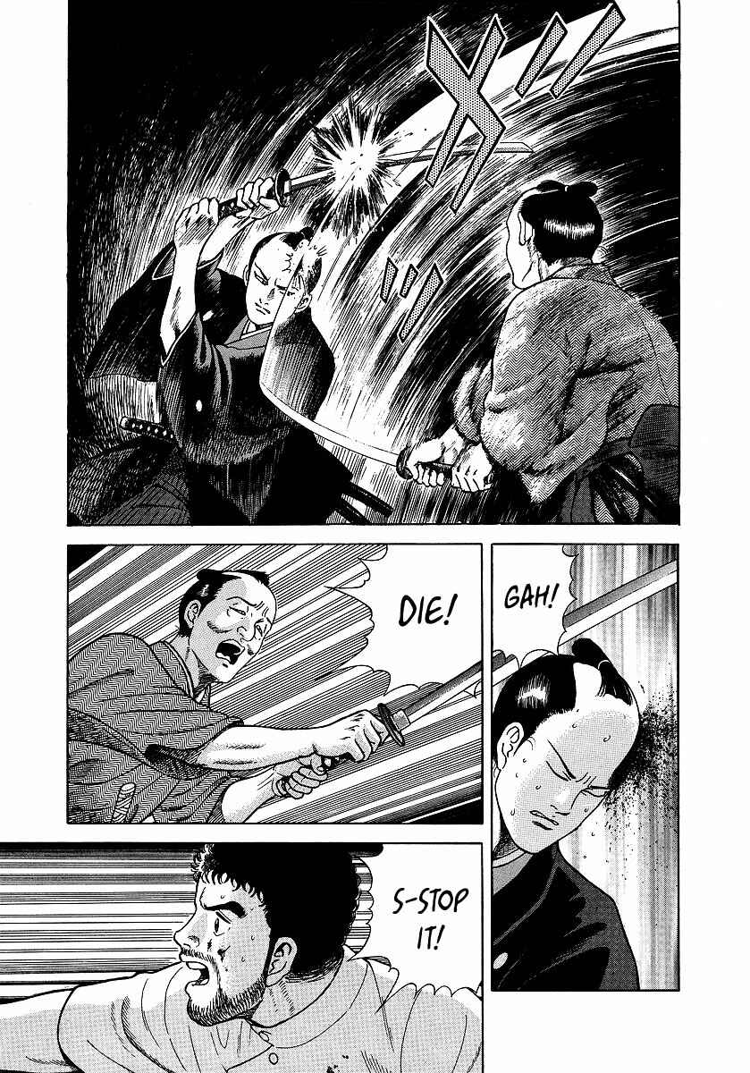 Page 3 Chapter 2 JIN