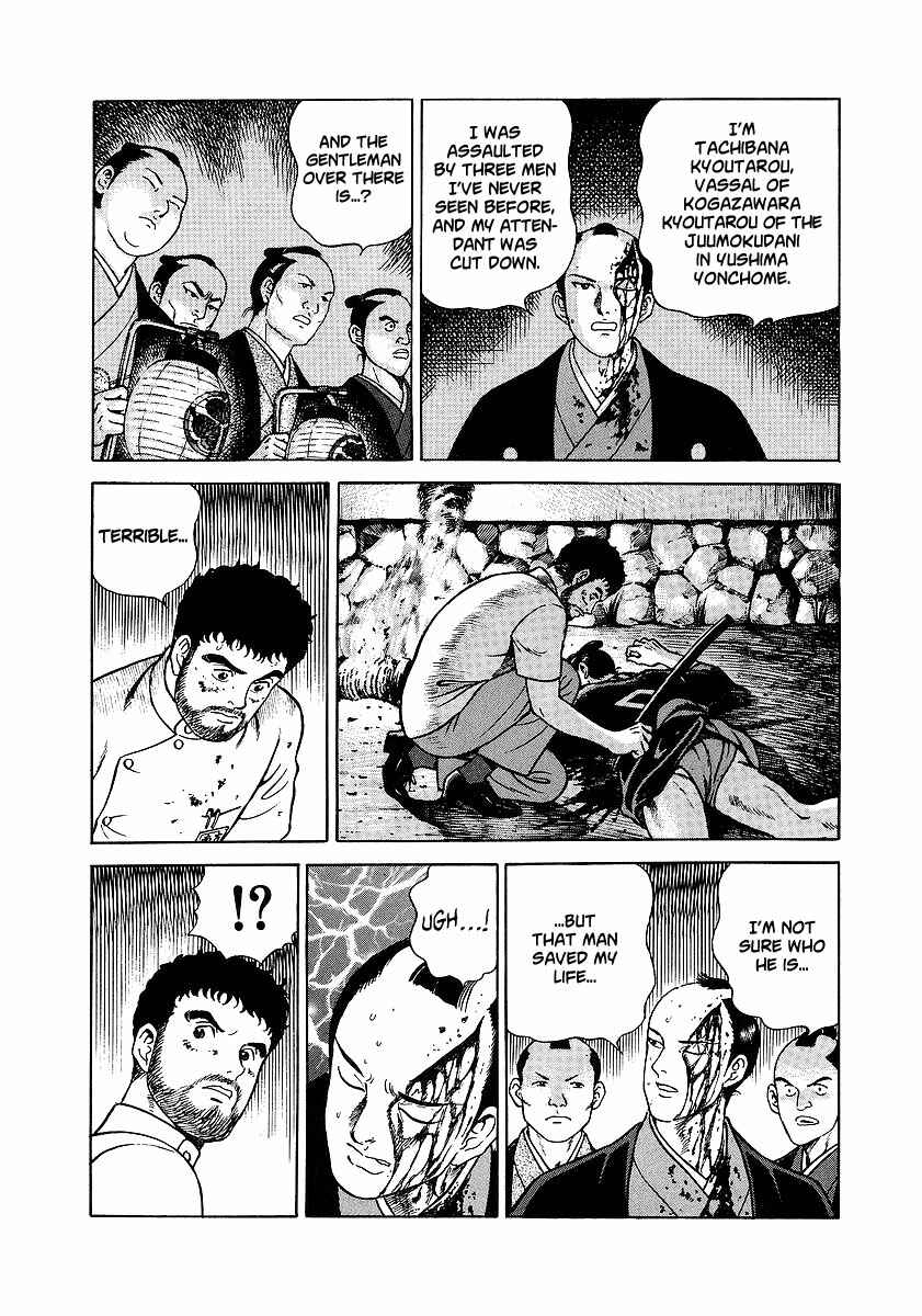 Page 7 Chapter 2 JIN